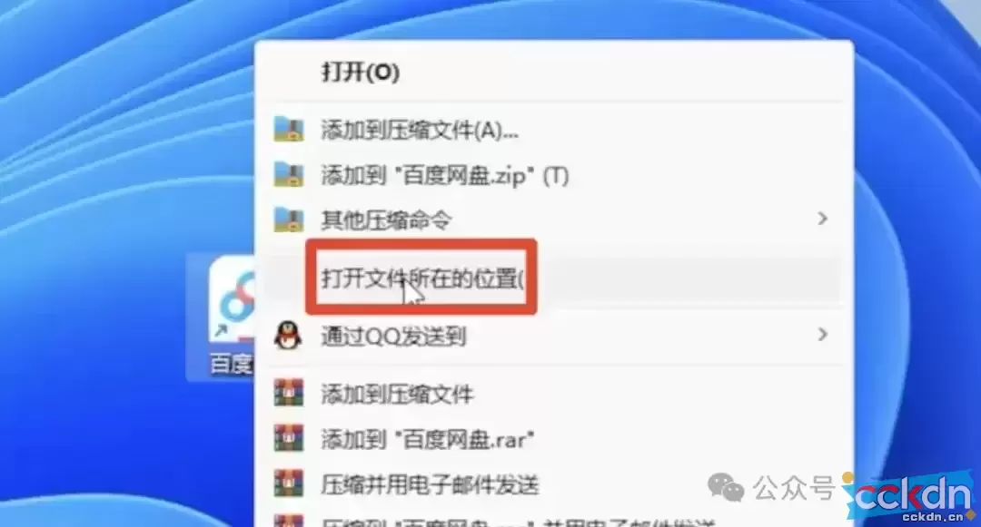 640.webp