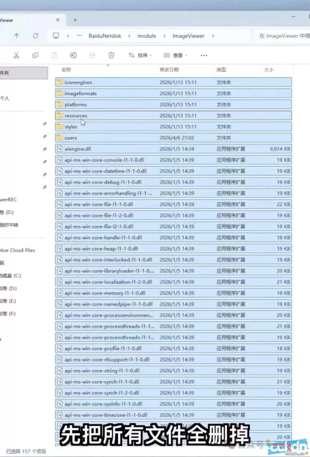 640.webp