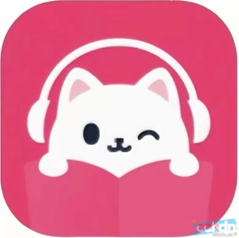 咕噜猫听书   