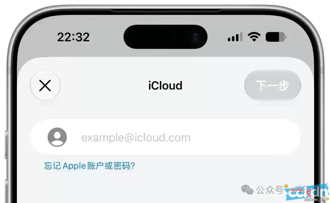 云码酷 CCKDN iPhone 外区 ID 更新 App 免输密码，一招就能搞定 App,iPhone外区ID,AppleID免密更新,美区App更新,iOS实用教程 【苹果】越狱与玩机教程 