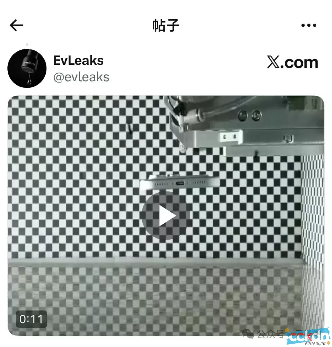 云码酷 CCKDN 离谱！苹果海量内部机密遭外泄，iPhone 18 Pro全套资料被扒光 iPhone18Pro,原型机,苹果机密泄露,A20仿生芯片 CCKDN快讯 
